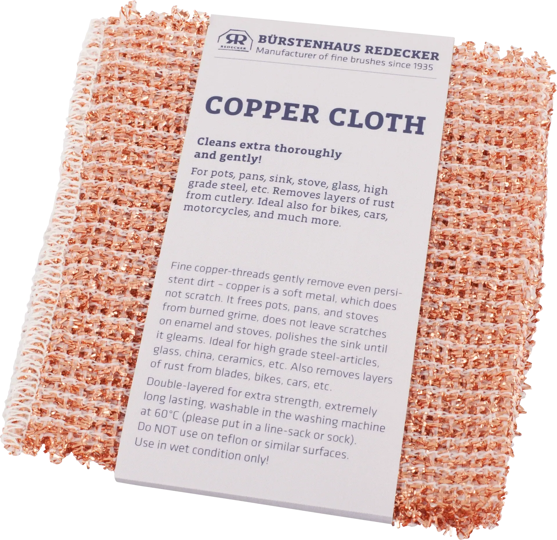 Redecker Copper Cloth, Set of 2
