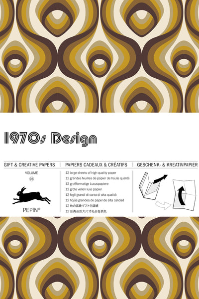 The Pepin Press GCP 096 1970s Design