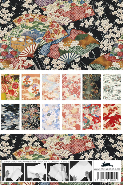 The Pepin Press GCP 097 Kimono